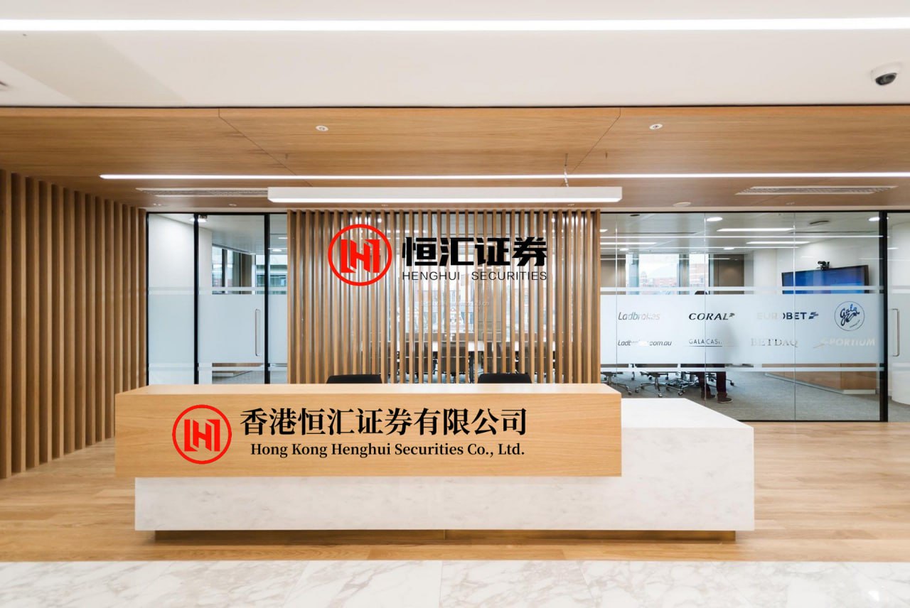 久联优配 比勒费尔德主场迎战菲尔特，升班热门对决中下游劲旅